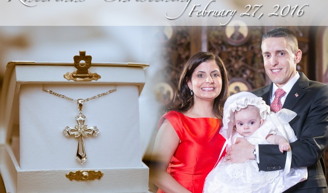 Meet Little Baby Katerina! Now, in a Theater Near You! :)